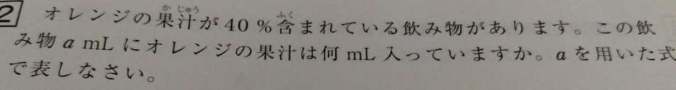 スクリーンショット 2025-05-28 14.06.06.png
