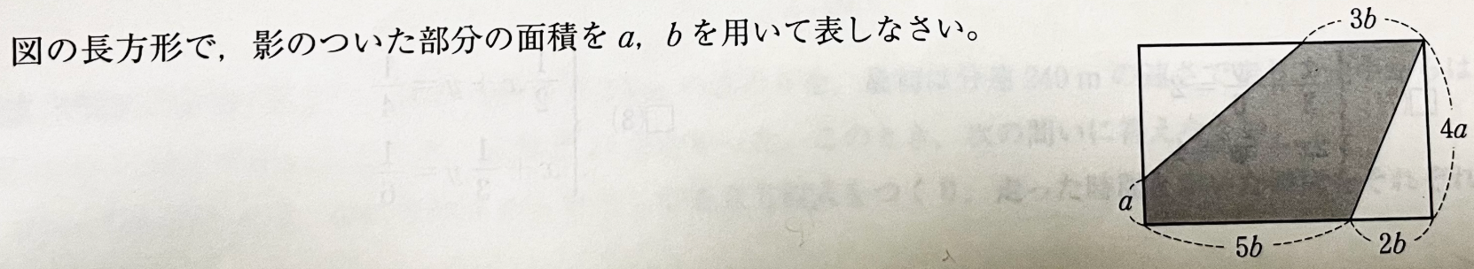 スクリーンショット 2025-05-28 14.44.31.png