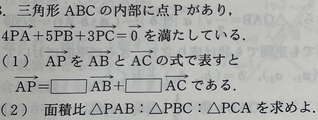 スクリーンショット 2025-05-28 18.12.18.png