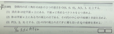 スクリーンショット 2025-05-31 141418.png
