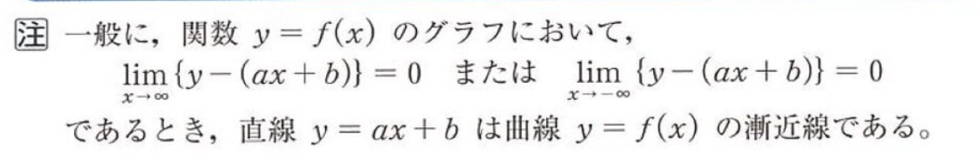スクリーンショット 2025-06-05 220143.png