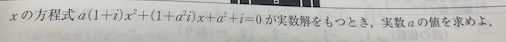 スクリーンショット 2025-02-01 18.01.19.png