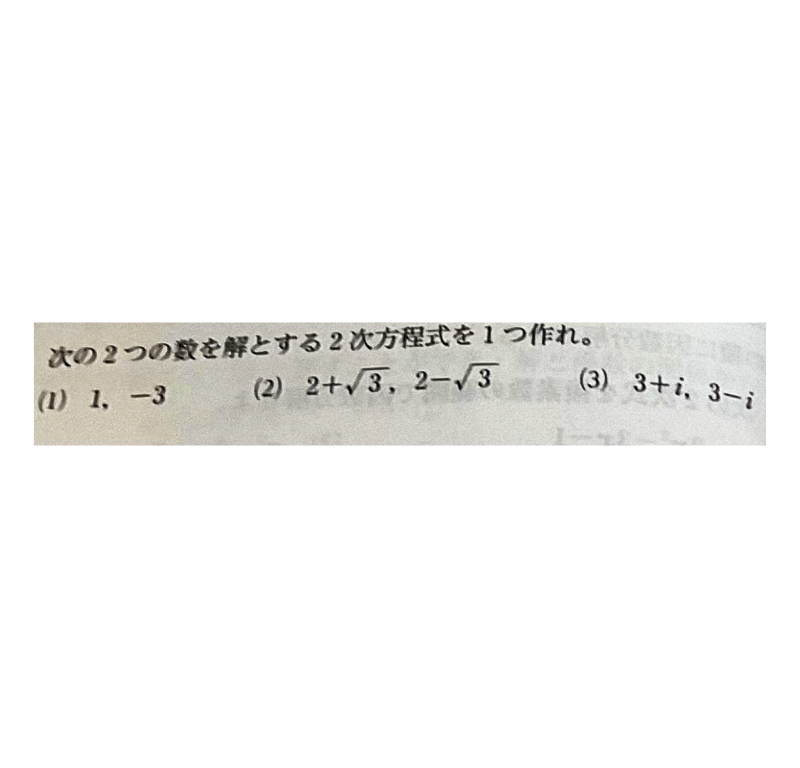 math.001.png