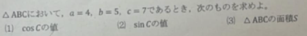 スクリーンショット 2025-02-07 18.46.44.png