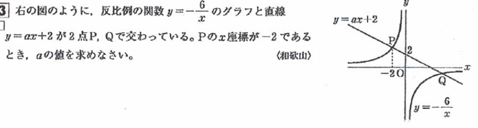 スクリーンショット 2025-02-09 12.14.14.png