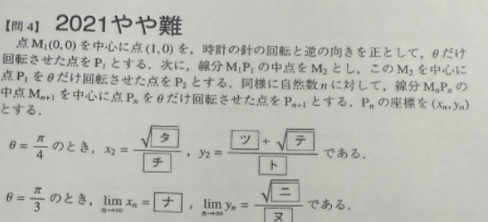 写真.png