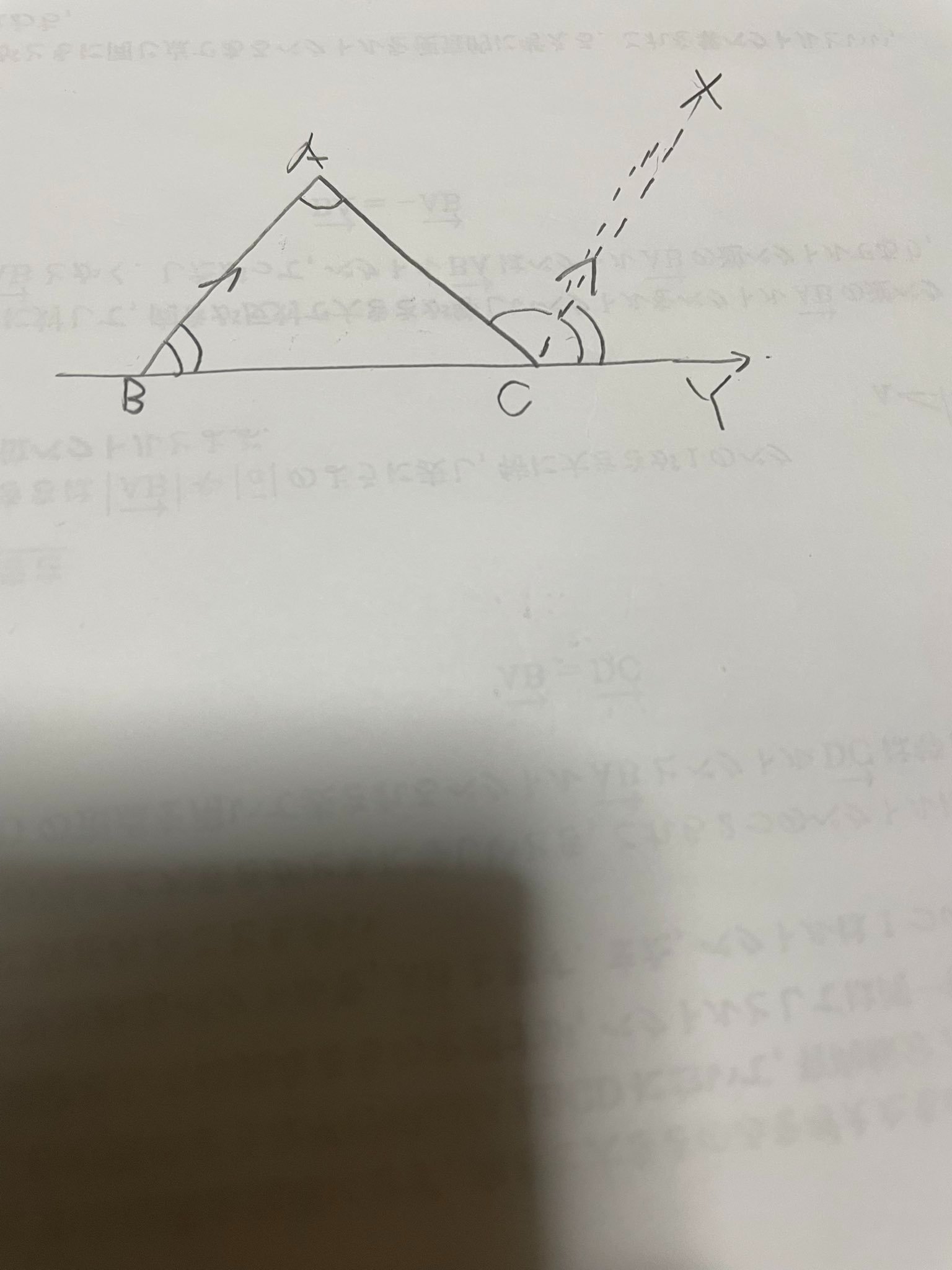 20250211_A.jpeg