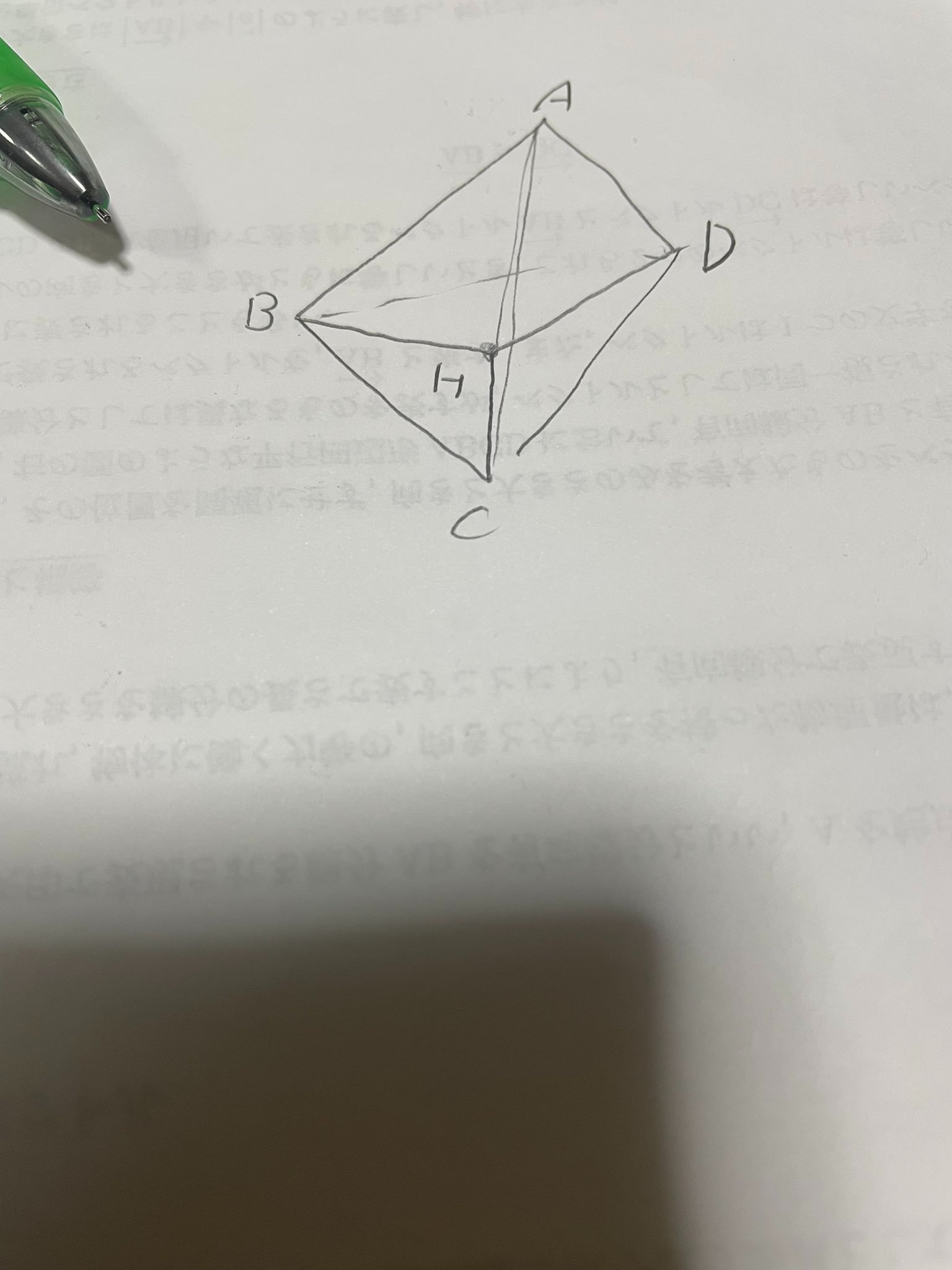 20250211_B.jpeg