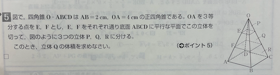 スクリーンショット 2025-02-12 22.18.36.png