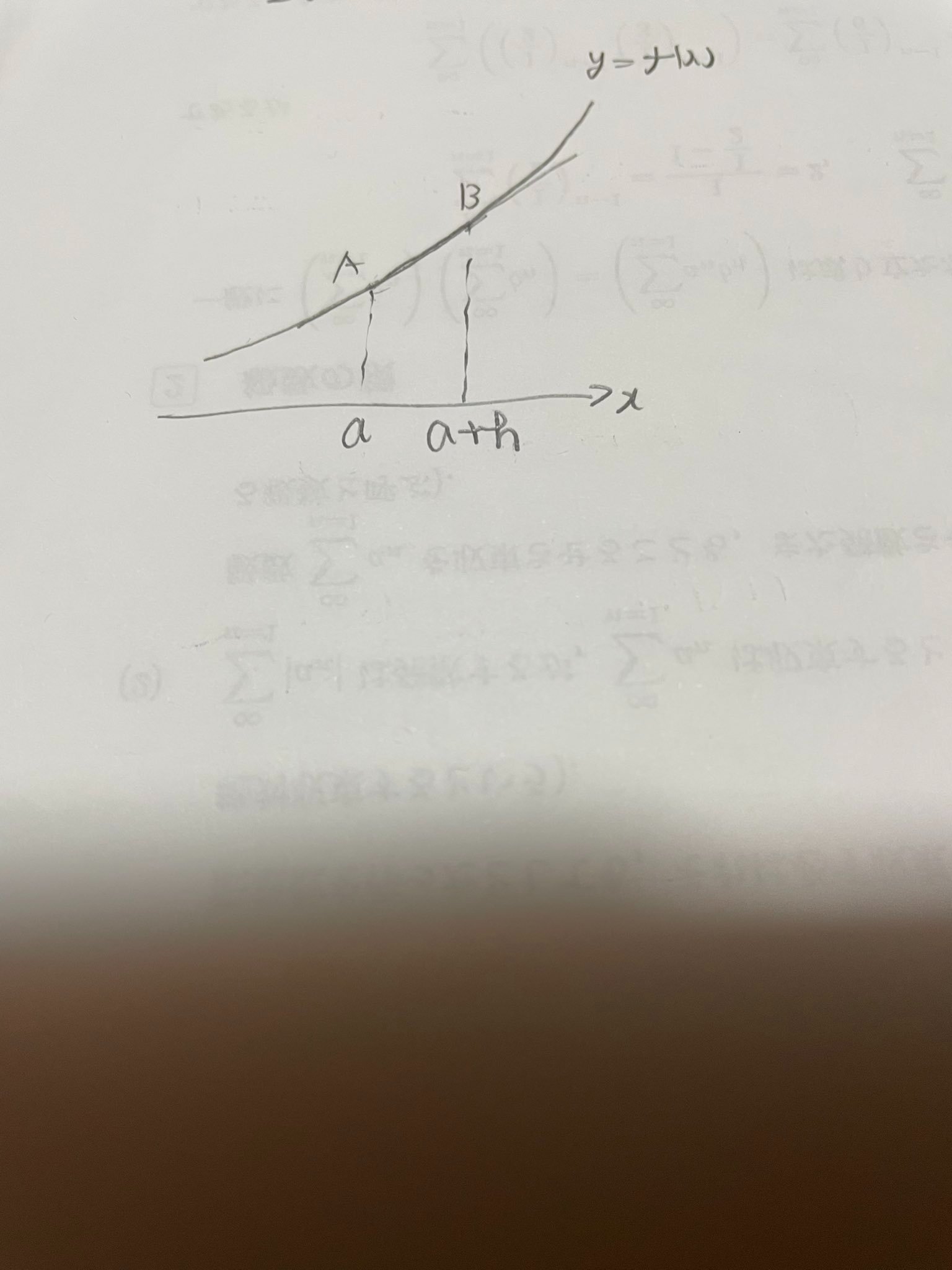20250213_B.jpeg