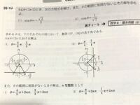 IMG_4211.jpeg