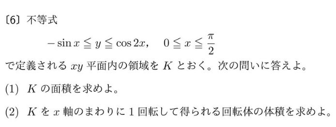 IMG_2458226FCDC0-1.jpeg