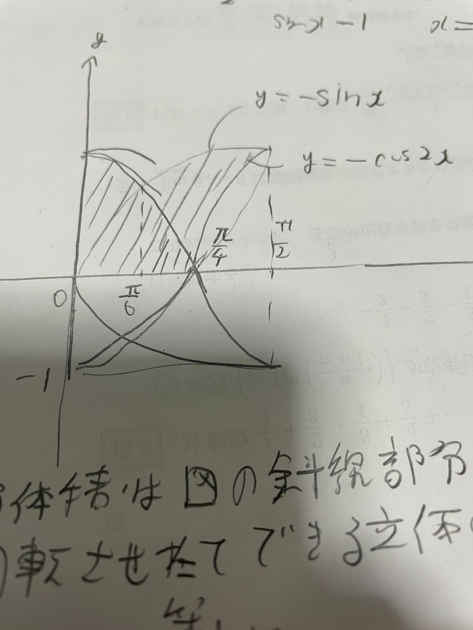 20250215_A.jpeg