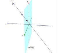 ans-163623612.jpg