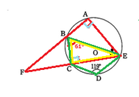 ans-717926713.png