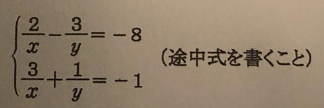 スクリーンショット 2025-02-15 19.43.20.png