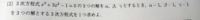 あ.png