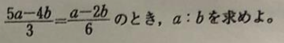スクリーンショット 2025-02-16 16.19.00.png