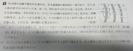 スクリーンショット 2025-02-18 15.45.37.png