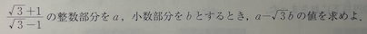 スクリーンショット 2025-02-22 18（済み）.13.00.png