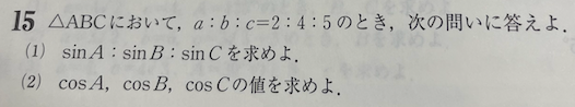 スクリーンショット 2025-02-22 18.19.38.png