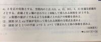 積分.jpg