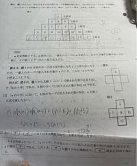 que-10310151540.png
