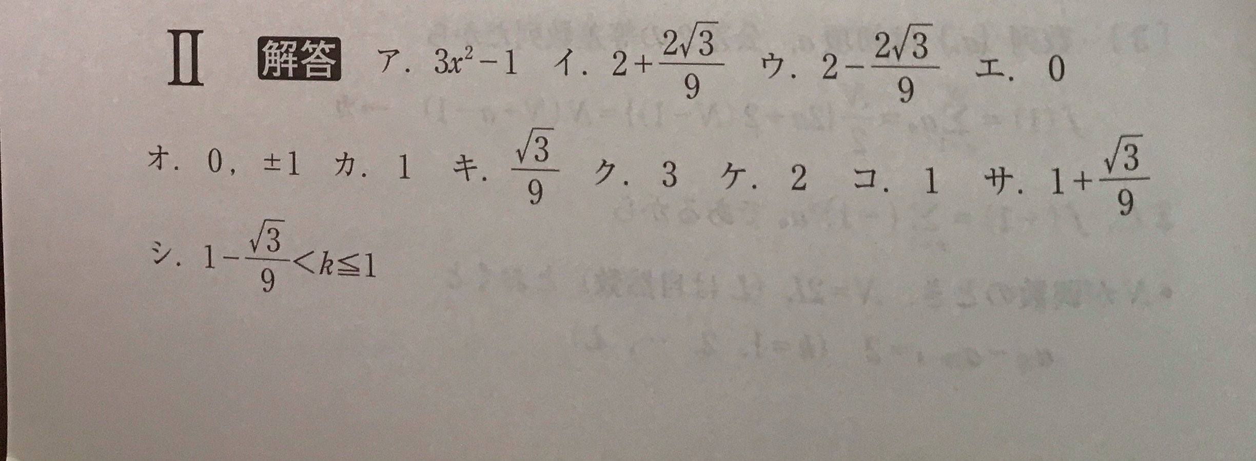 e.jpg
