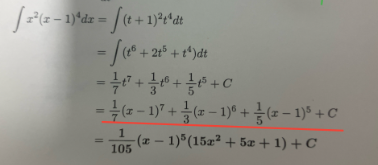 e.png