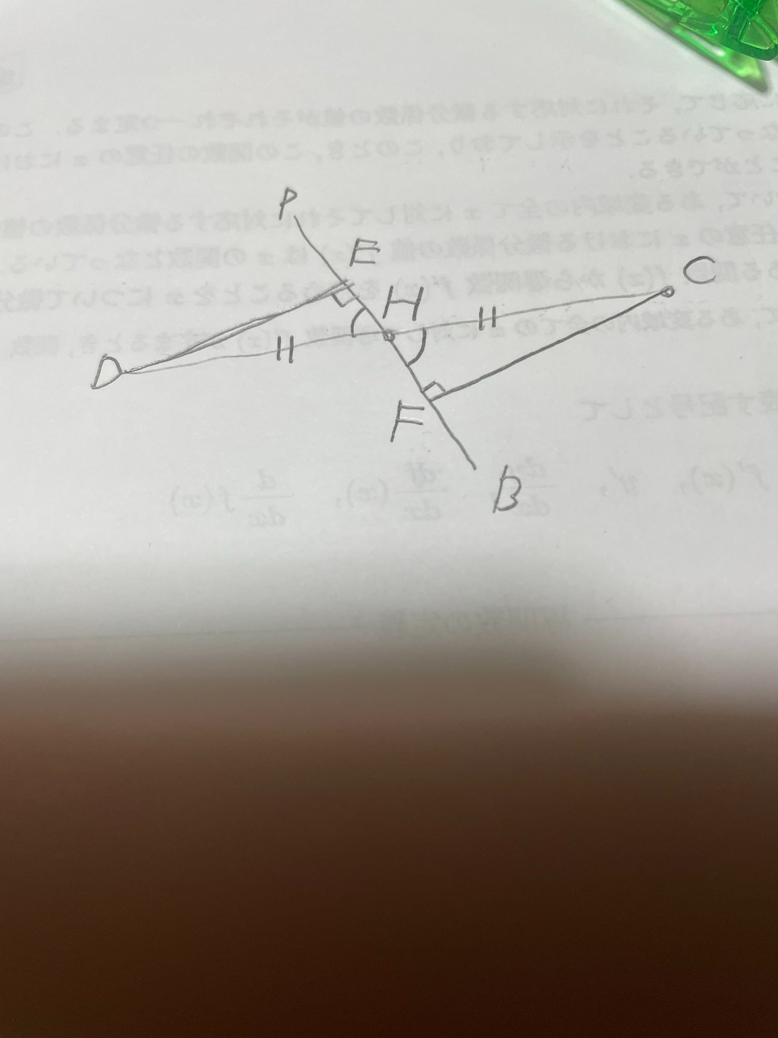 Glg5HLNakAASvpP.jpg