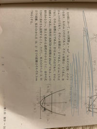 関数.png