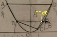 かいとうです.png