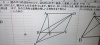 図形１.png