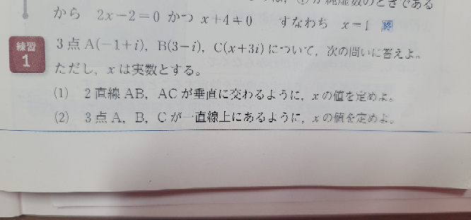 aas.png
