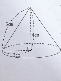 図形ｆ.png