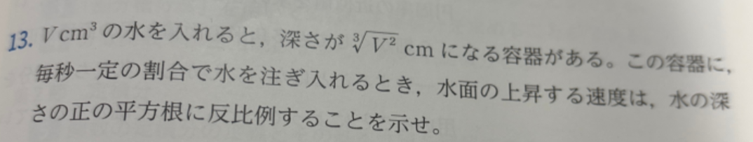 再投稿.png