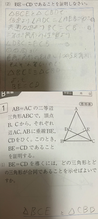 画像.png