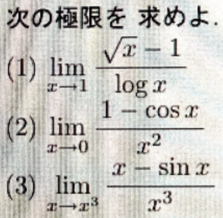 uu.png