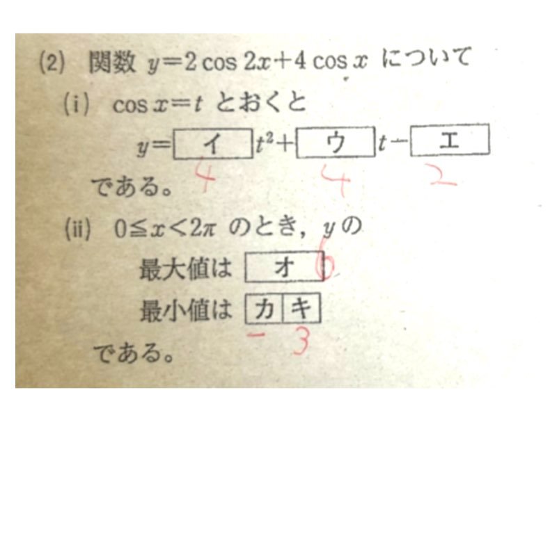 名称未設定2.001.jpeg