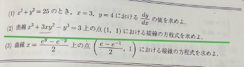 写真.png