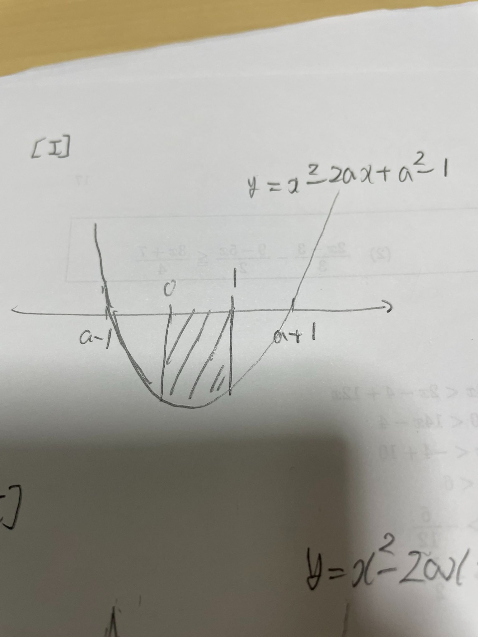 20250325B1.jpg