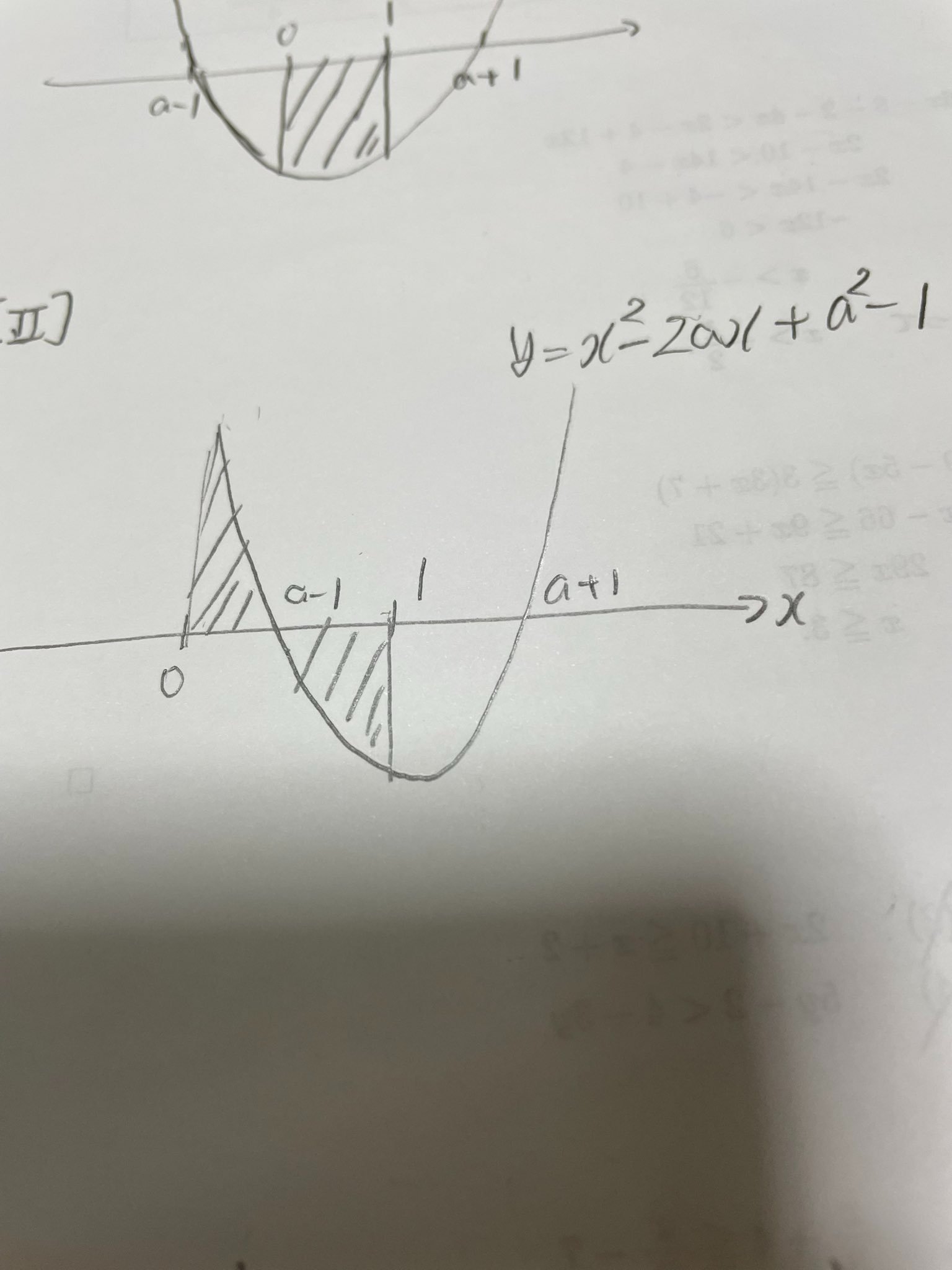 20250325B2.jpg