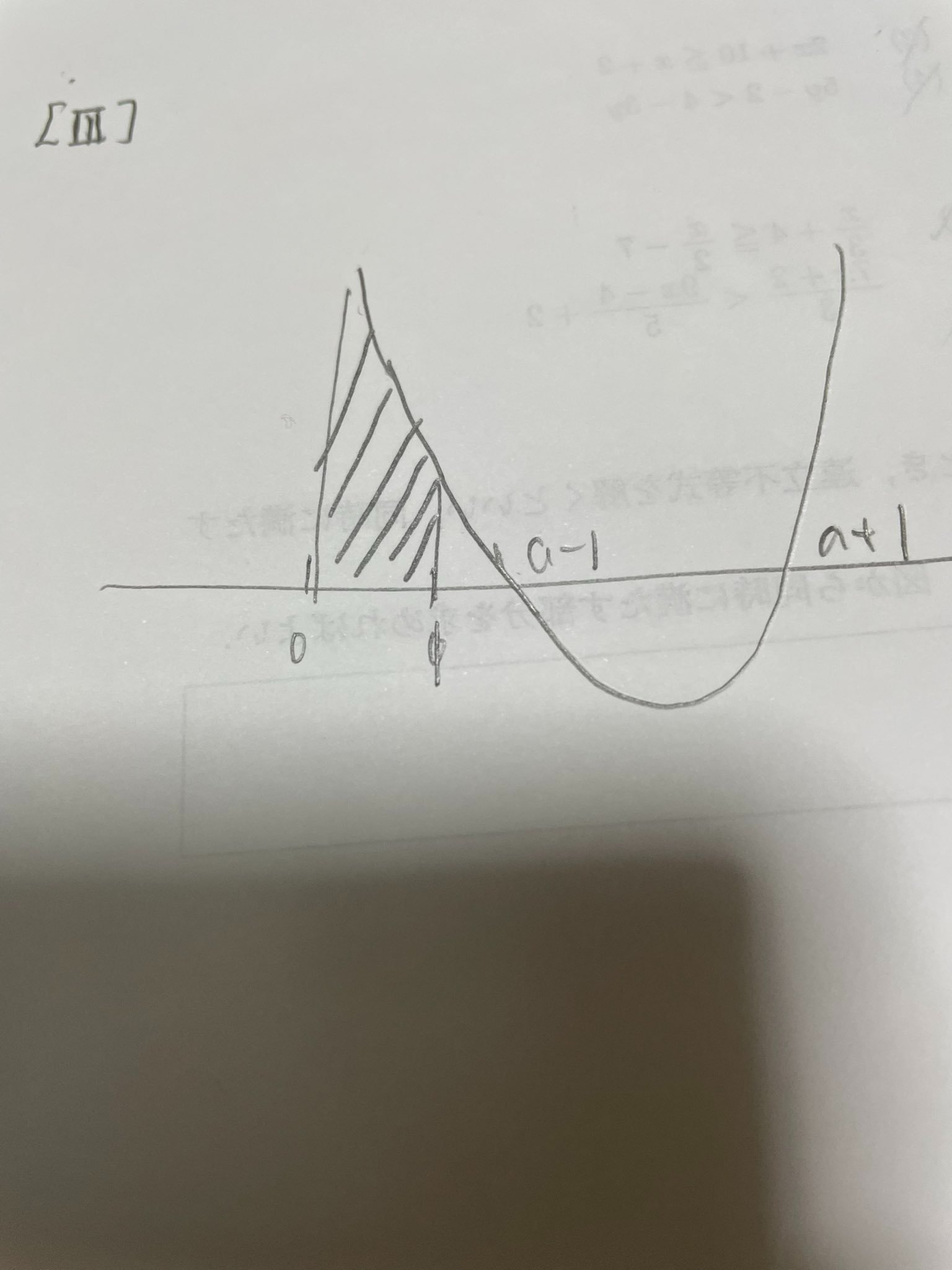 20250325B3.jpg