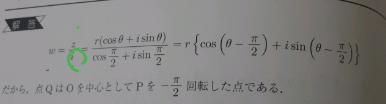 画像 (2).png