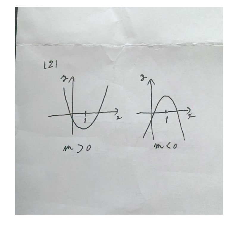 math.002.jpeg