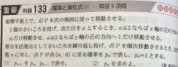 スクリーンショット 2025-01-08 115327.png