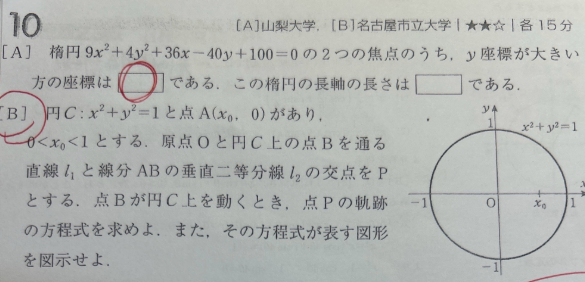 媒介.png