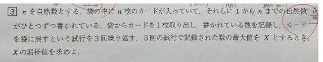 大門3.png