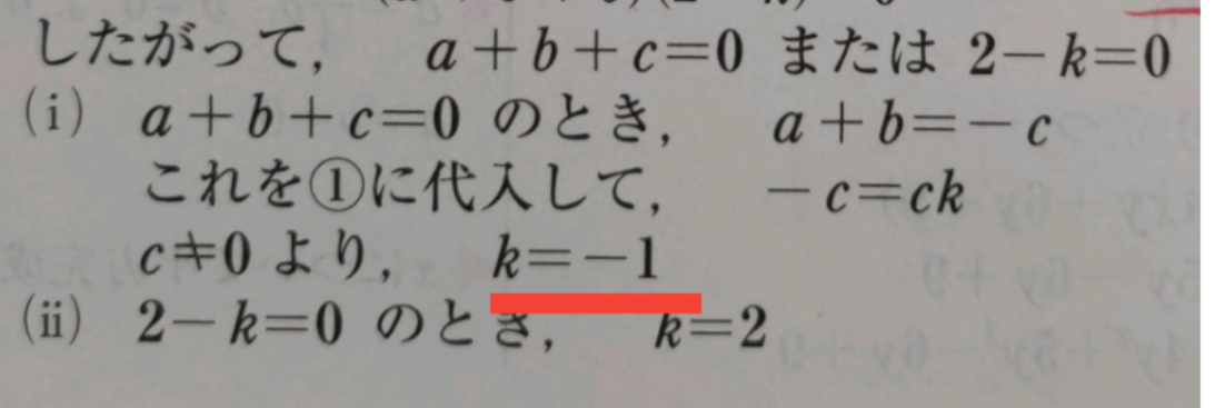 jijii.png