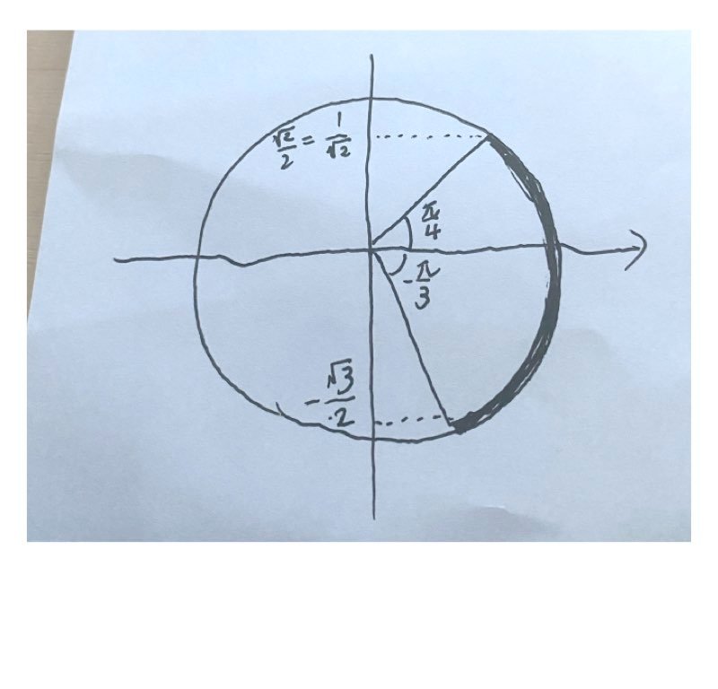 添付.001.jpeg